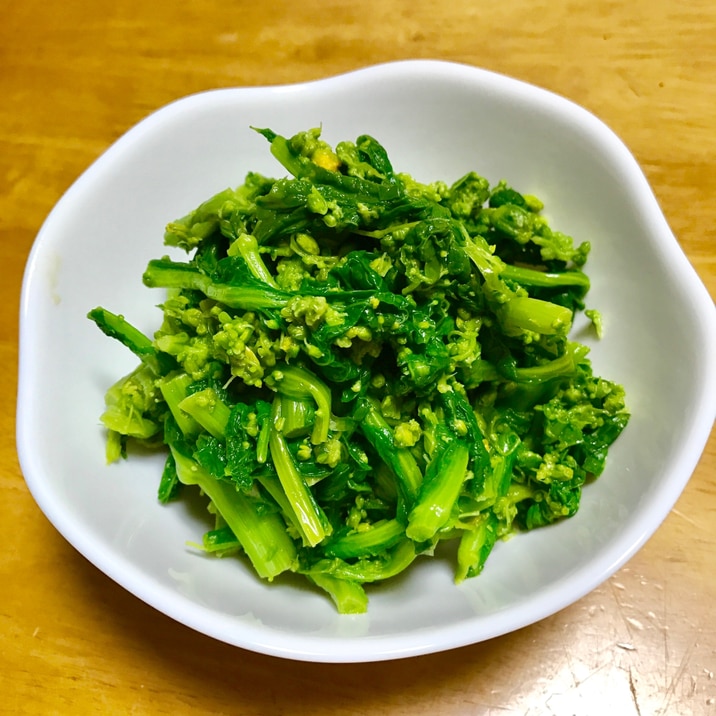 ポン酢で簡単！菜の花のからし和え